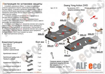 алюминий 11782р алюминий 11782р