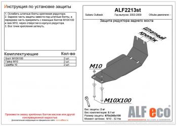 алюминий 3943р алюминий 3943р