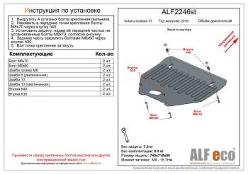 алюминий 8355р алюминий 8355р