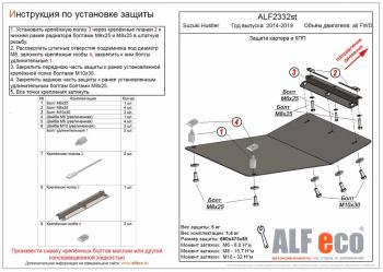 алюминий 13171р алюминий 13171р