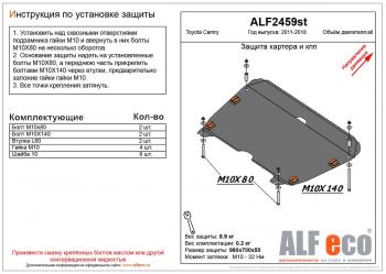 алюминий 10422р алюминий 10422р