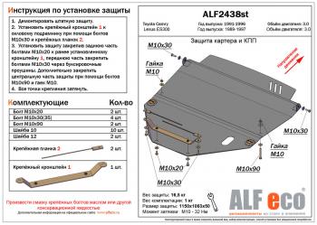алюминий 17621р алюминий 17621р