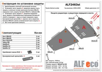 алюминий 8178р алюминий 8178р