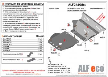 алюминий 12250р алюминий 12250р