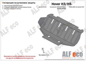 алюминий 4 мм 7077р алюминий 4 мм 7077р