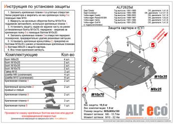 алюминий 4 мм 15174р алюминий 4 мм 15174р