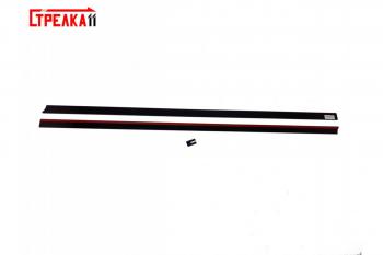2 899 р. Водостоки лобового стекла Премиум Стрелка11  Hongqi H5 C141 (2018-2022) (черные)  с доставкой в г. Майкоп. Увеличить фотографию 2