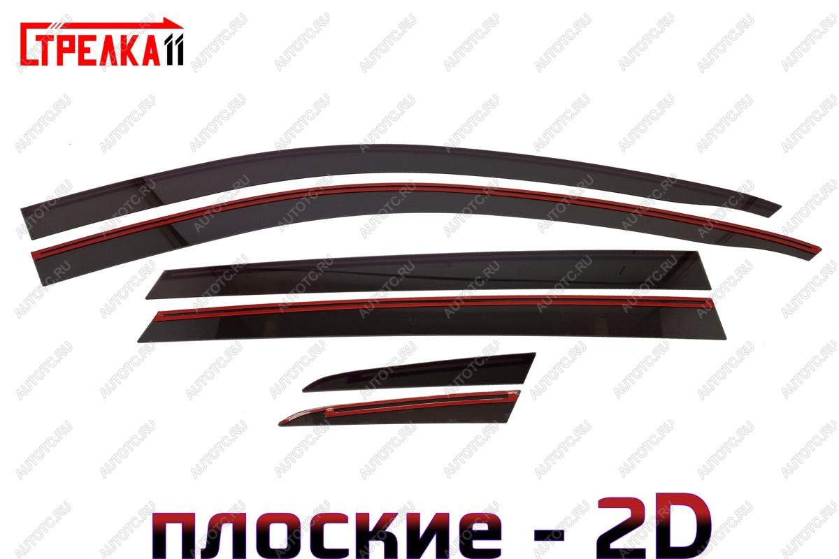 4 699 р. Дефлекторы окон 2D Стрелка11 EXEED RX (2022-2025) (черные)  с доставкой в г. Майкоп