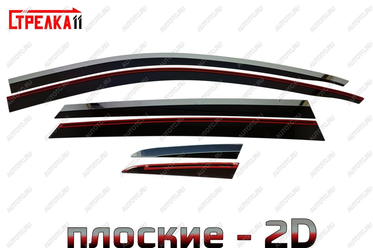 6 999 р. Дефлекторы окон 2D с хром накладками Стрелка11 EXEED RX (2022-2025) (черные)  с доставкой в г. Майкоп