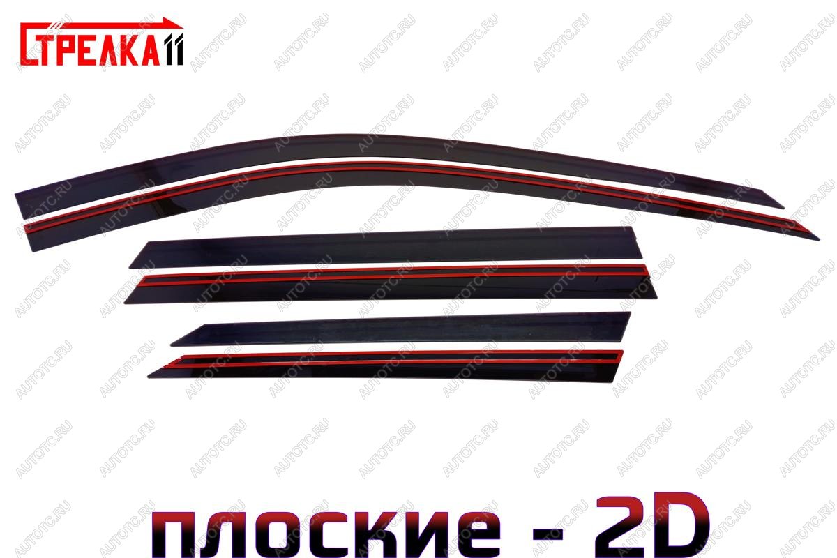 4 699 р. Дефлекторы окон 2D Стрелка11 GAC GS5 (2018-2025) (черные)  с доставкой в г. Майкоп
