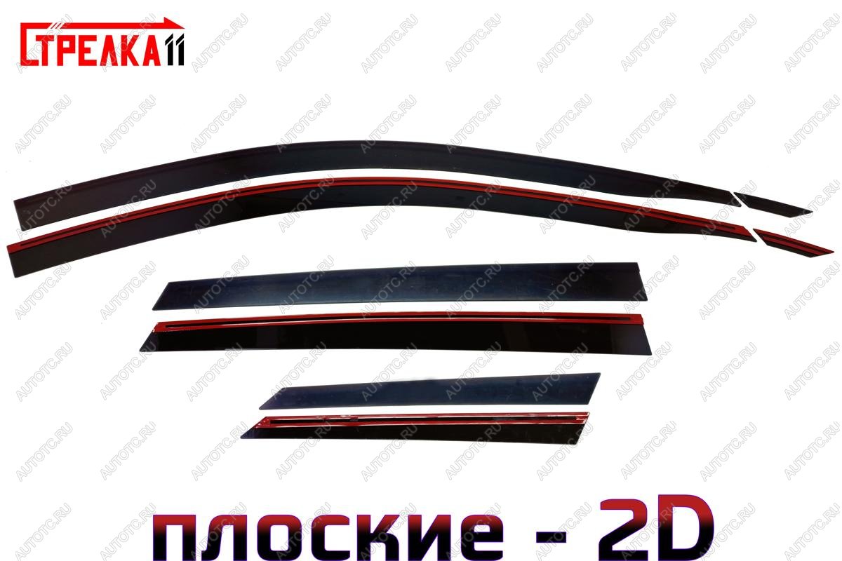 3 299 р. Дефлекторы окон 2D Стрелка11 Geely Coolray SX11 рестайлинг (2023-2025) (черные)  с доставкой в г. Майкоп
