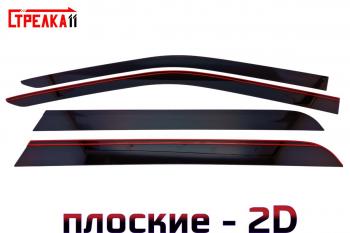 Дефлекторы окон 2D Стрелка11 Honda Pilot YF4 дорестайлинг (2008-2011) (черные)