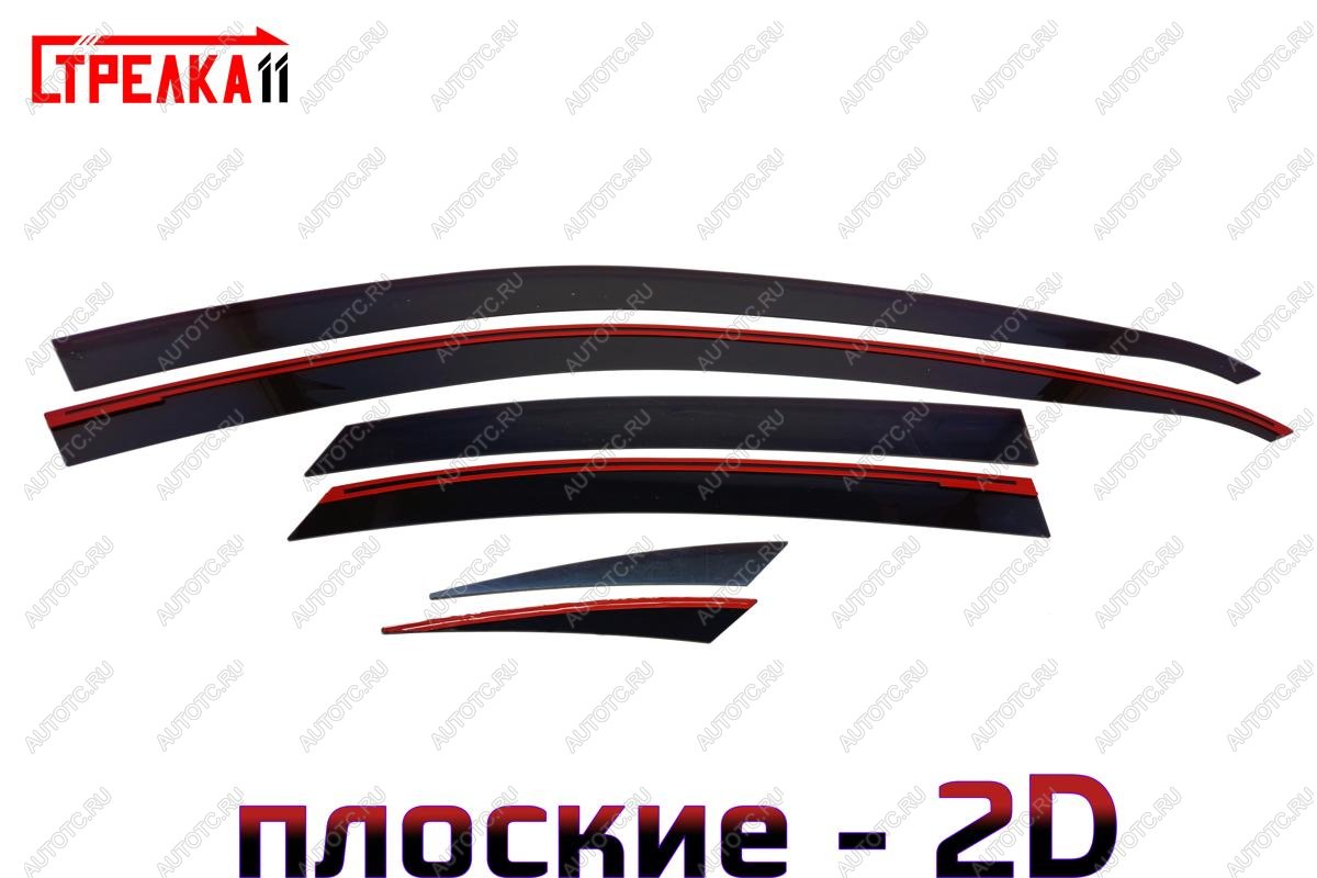4 699 р. Дефлекторы окон 2D Стрелка11 Kaiyi Е5 (2021-2025) (черные)  с доставкой в г. Майкоп