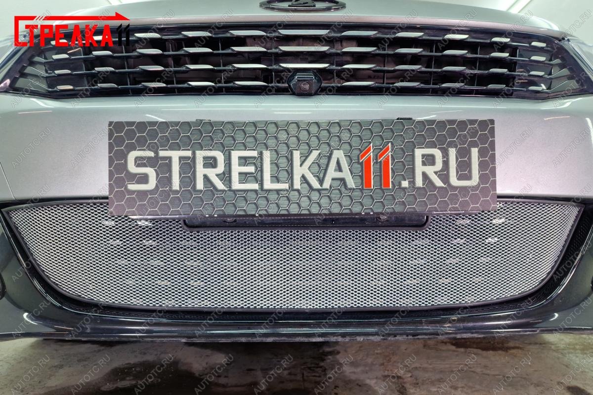 2 869 р. Защита радиатора Стрелка11 (низ) Стандарт Kaiyi Е5 (2021-2025) (хром)  с доставкой в г. Майкоп
