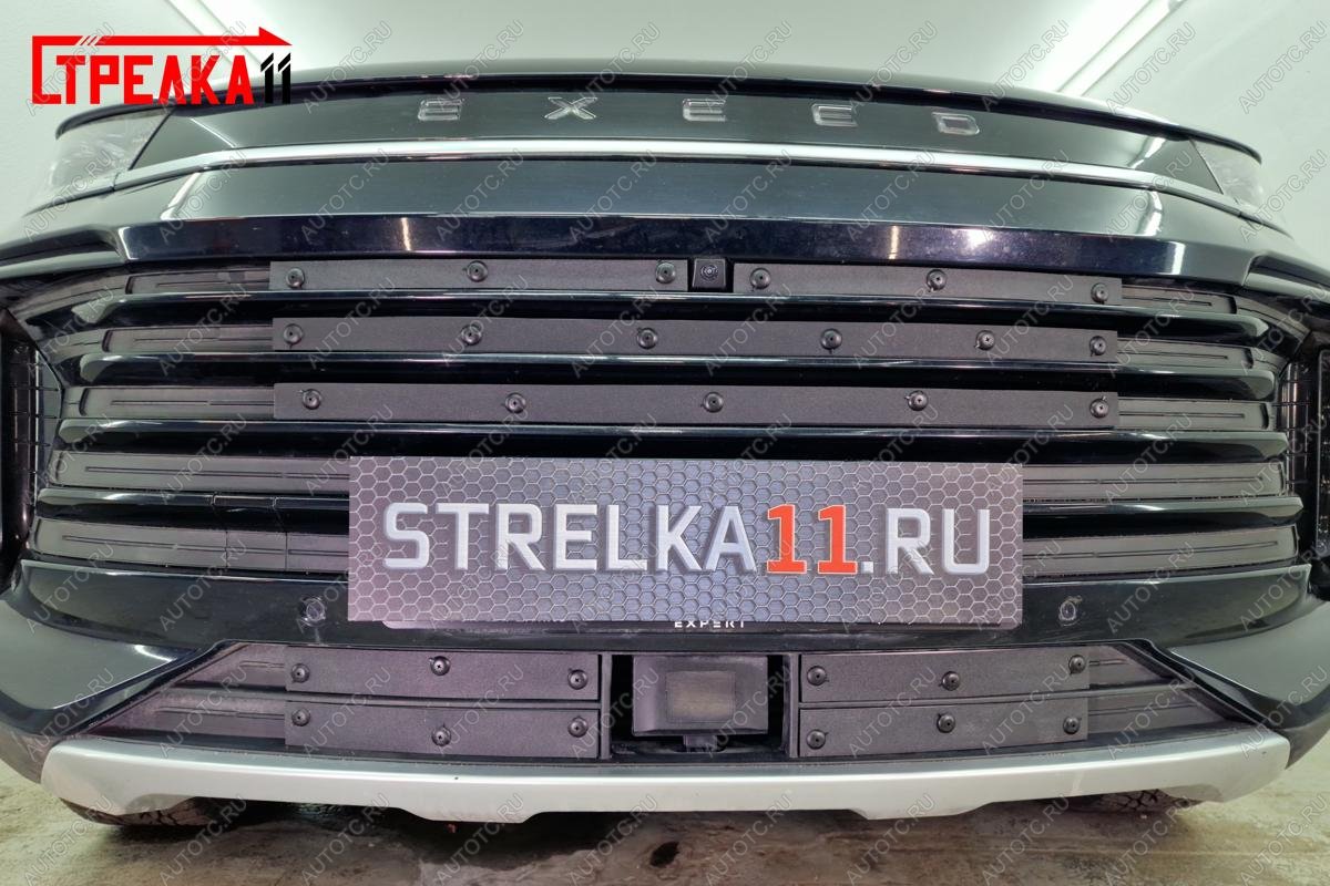 1 479 р. Зимняя заглушка решетки радиатора (верх 4 части) Стрелка11 EXEED TXL  дорестайлинг (2020-2021) (черная)  с доставкой в г. Майкоп