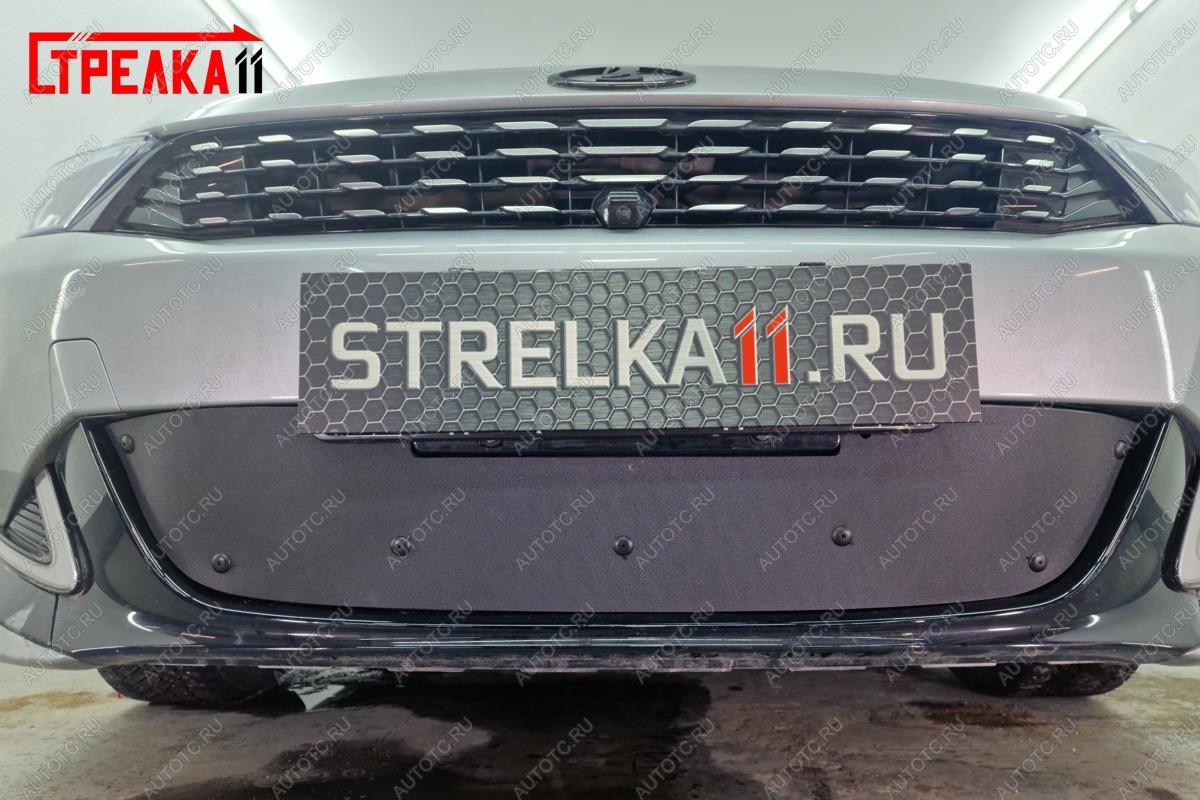 1 099 р. Зимняя заглушка решетки радиатора (низ) Стрелка11 Kaiyi Е5 (2021-2025) (черная)  с доставкой в г. Майкоп