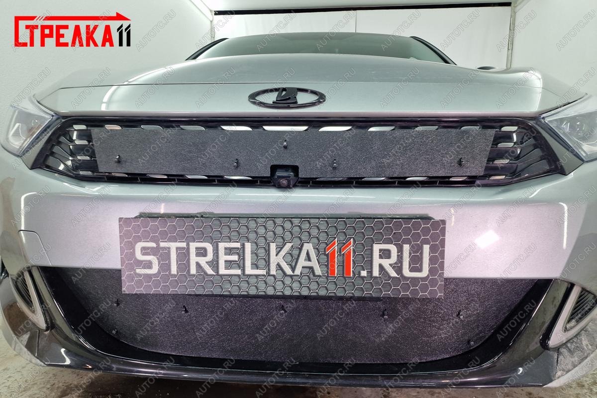 1 279 р. Зимняя защита на стяжке (2 части) Стрелка11 Kaiyi Е5 (2021-2025) (черная)  с доставкой в г. Майкоп