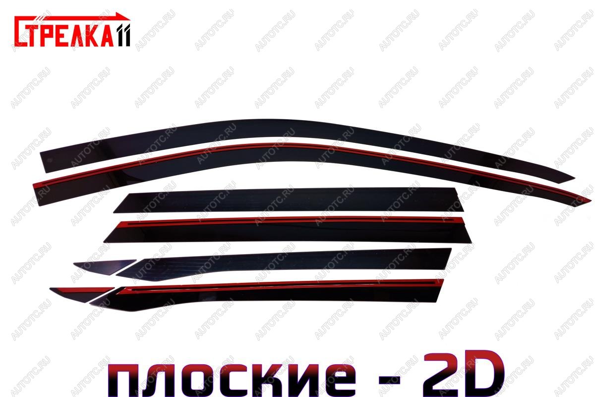 4 699 р. Дефлекторы окон 2D (8 шт, плоские) Стрелка11 Geely Atlas FX11 (2023-2025) (черные без хром молдинга)  с доставкой в г. Майкоп