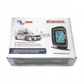 5 489 р. Двухсторонняя автосигнализация Boomerang VISION    с доставкой в г. Майкоп. Увеличить фотографию 3