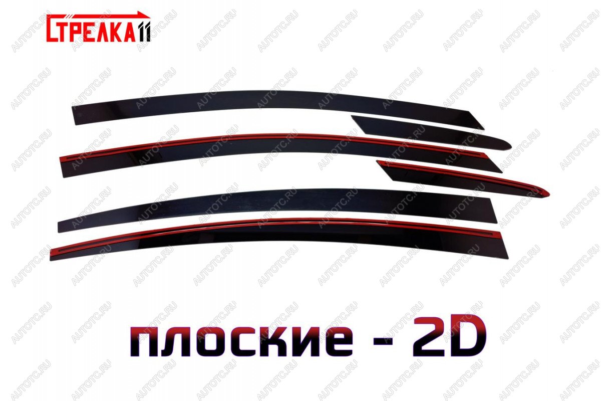 4 699 р. Дефлекторы окон 2D Стрелка11 KIA Cerato 3 YD рестайлинг седан (2016-2019) (черные)  с доставкой в г. Майкоп
