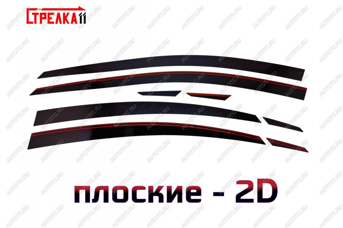 4 699 р. Дефлекторы окон 2D Стрелка11 Omoda S5 (2023-2025) (черные)  с доставкой в г. Майкоп