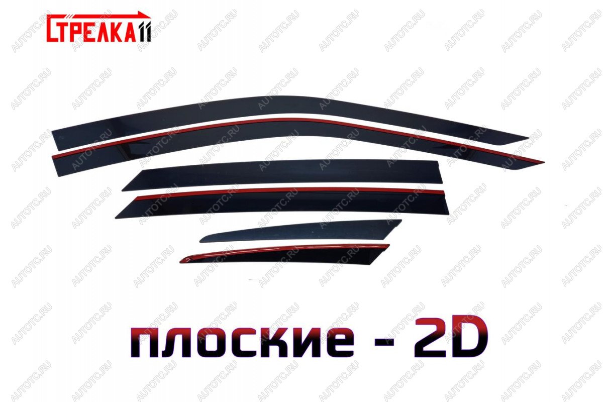 4 699 р. Дефлекторы окон 2D Стрелка11 Geely Tugella FY11,HPBA4 дорестайлинг (2019-2023) (черные)  с доставкой в г. Майкоп
