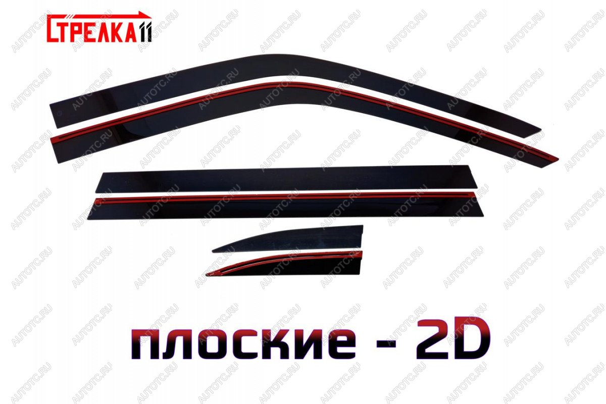 4 699 р. Дефлекторы окон 2D Стрелка11 Haval Dargo (2022-2025) (черные)  с доставкой в г. Майкоп