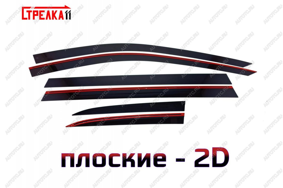 4 699 р. Дефлекторы окон 2D Стрелка11 Li L9 (2022-2025) (черные)  с доставкой в г. Майкоп