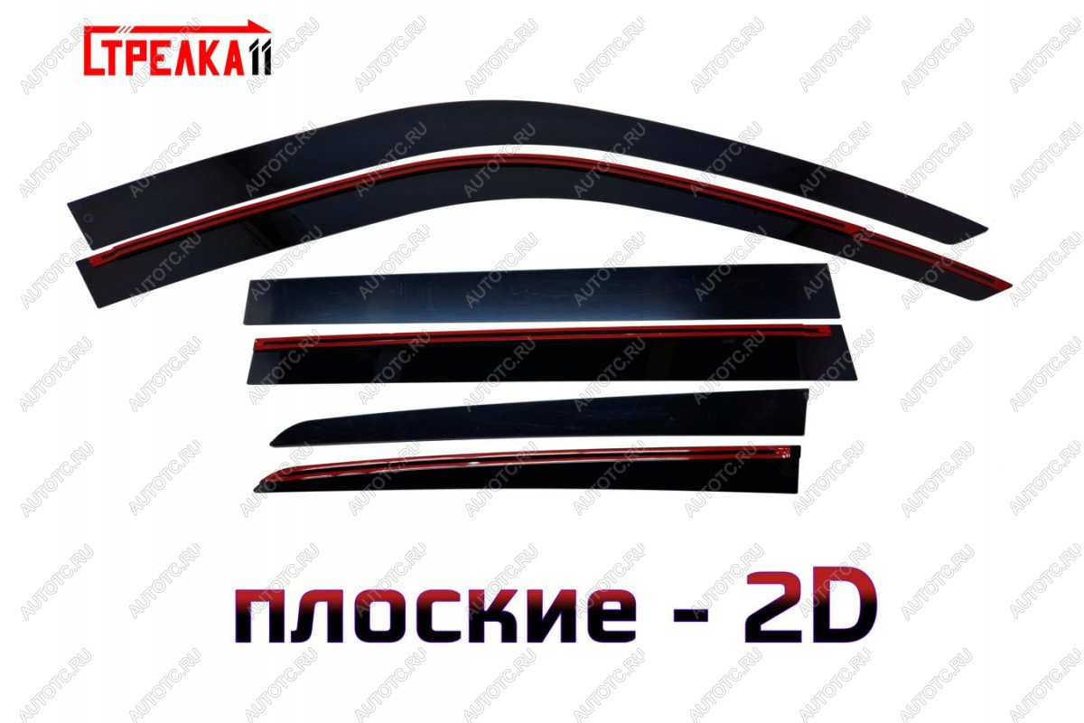 4 699 р. Дефлекторы окон 2D Стрелка11 Toyota Land Cruiser Prado J120 (2002-2009) (черные)  с доставкой в г. Майкоп