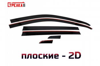 Дефлекторы окон 2D Стрелка11 Volkswagen Tiguan NF дорестайлинг (2006-2011)