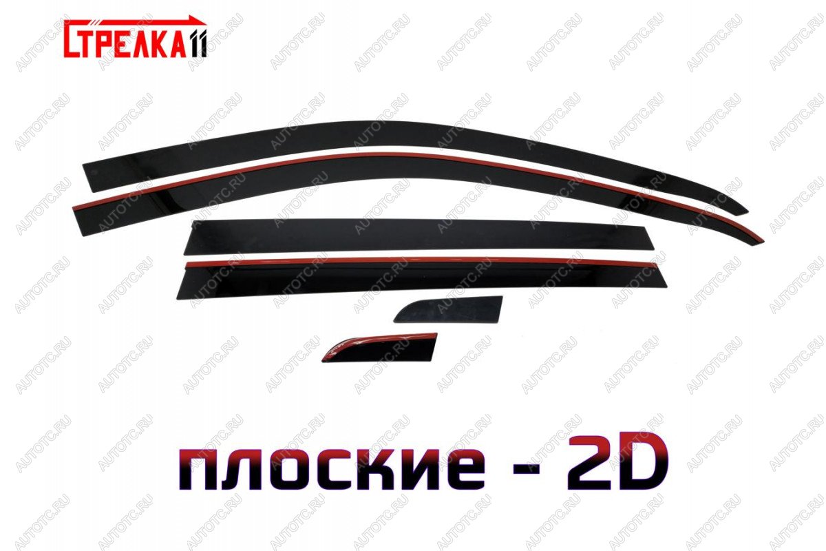 4 699 р. Дефлекторы окон 2D Стрелка11 Volkswagen Tiguan NF дорестайлинг (2006-2011) (черные)  с доставкой в г. Майкоп