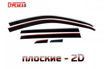Дефлекторы окон 2D с хром накладками Стрелка11 Volkswagen Tiguan NF дорестайлинг (2006-2011) (черные)
