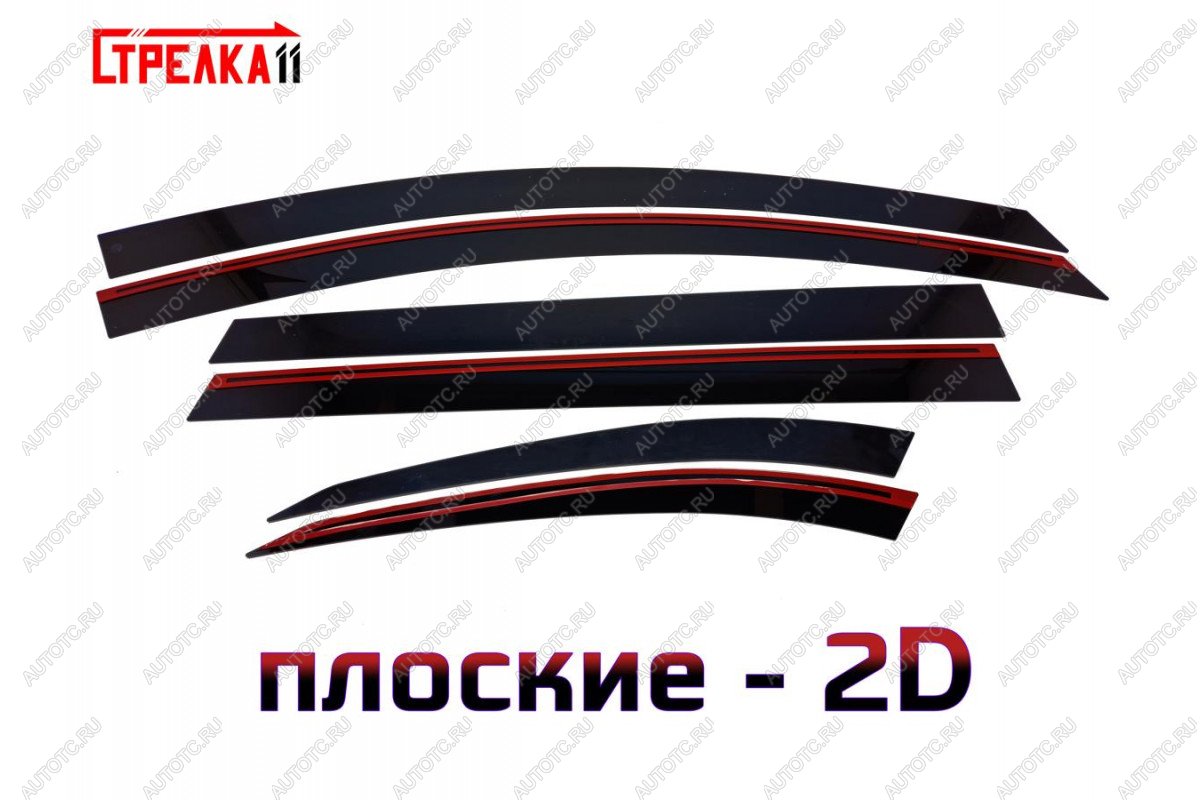 4 699 р. Дефлекторы окон 2D Стрелка11 Haval M6 (2021-2025) (черные)  с доставкой в г. Майкоп