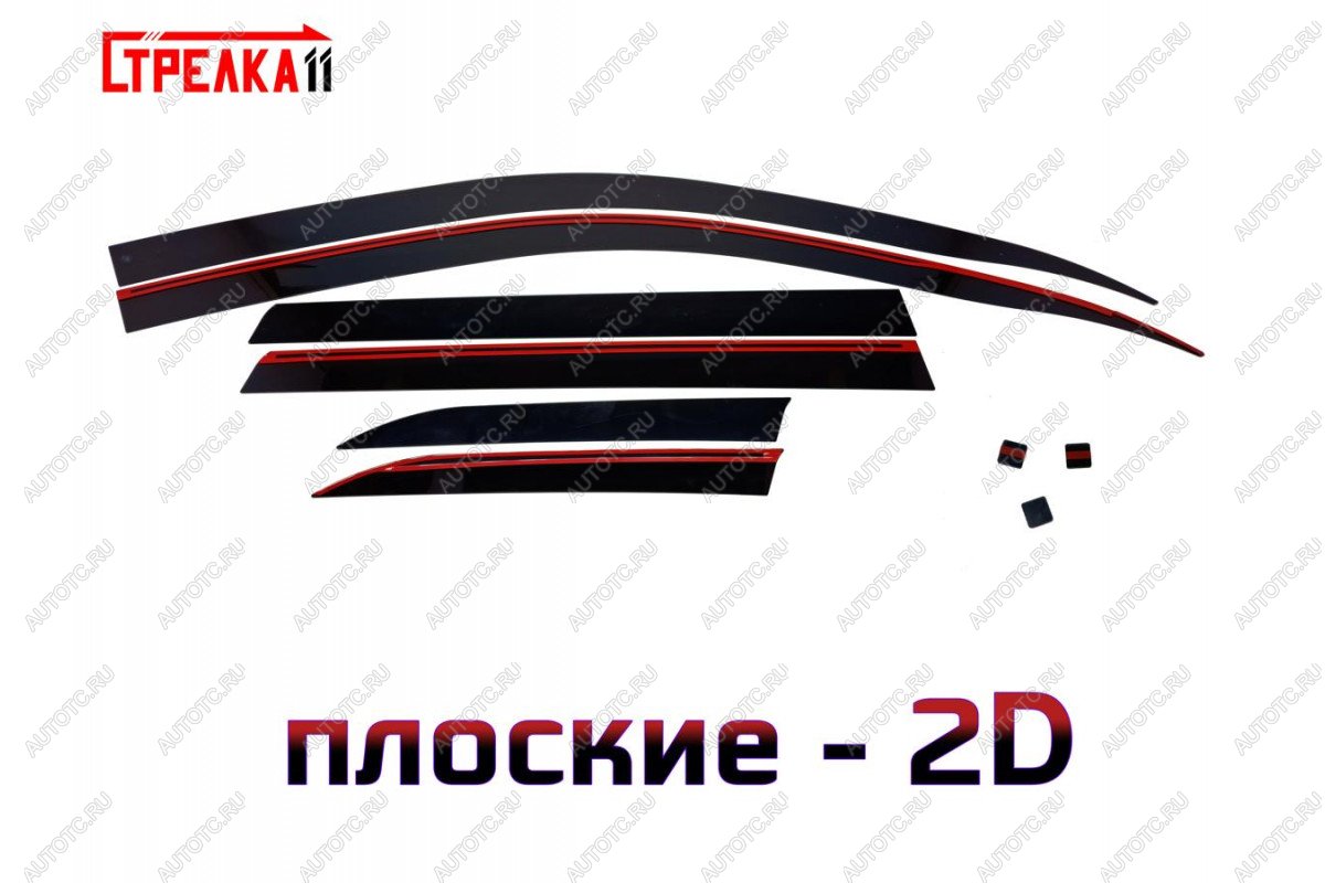 4 699 р. Дефлекторы окон 2D Стрелка11 Mitsubishi Outlander GF 3-ий рестайлинг (2018-2022)  с доставкой в г. Майкоп