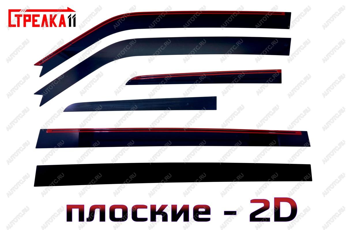 4 699 р. Дефлекторы окон 2D Стрелка11 Mitsubishi Pajero 4 V80 дорестайлинг (2006-2011)  с доставкой в г. Майкоп