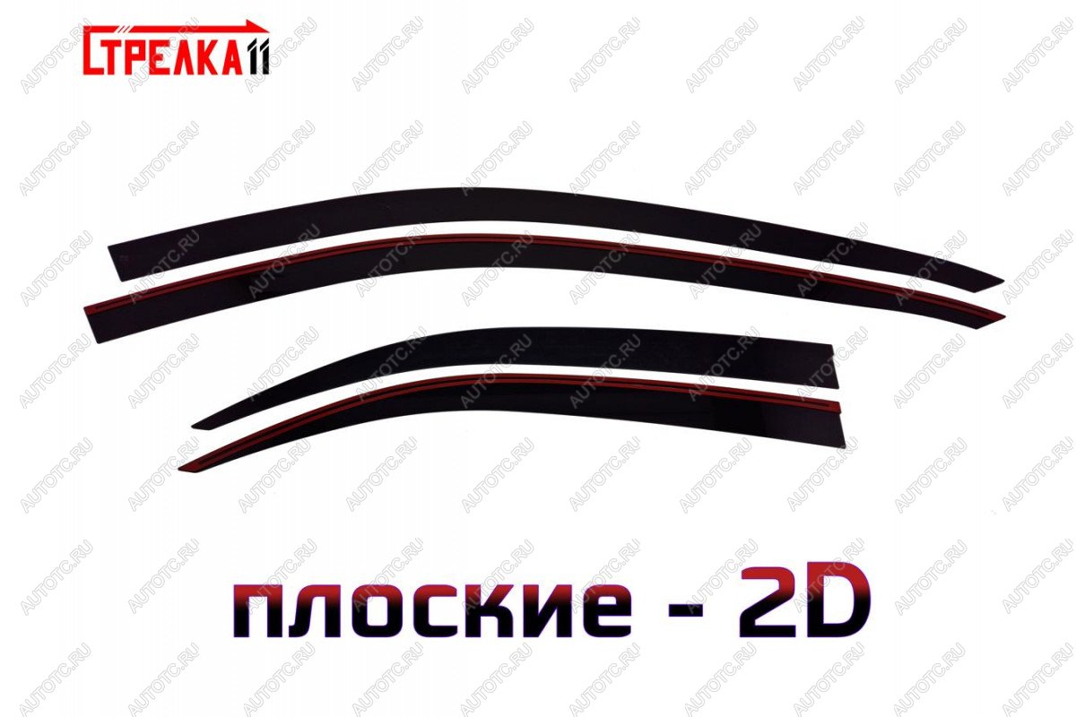 3 799 р. Дефлекторы окон 2D Стрелка11 Honda Accord 7 CL седан дорестайлинг (2002-2005) (черные)  с доставкой в г. Майкоп