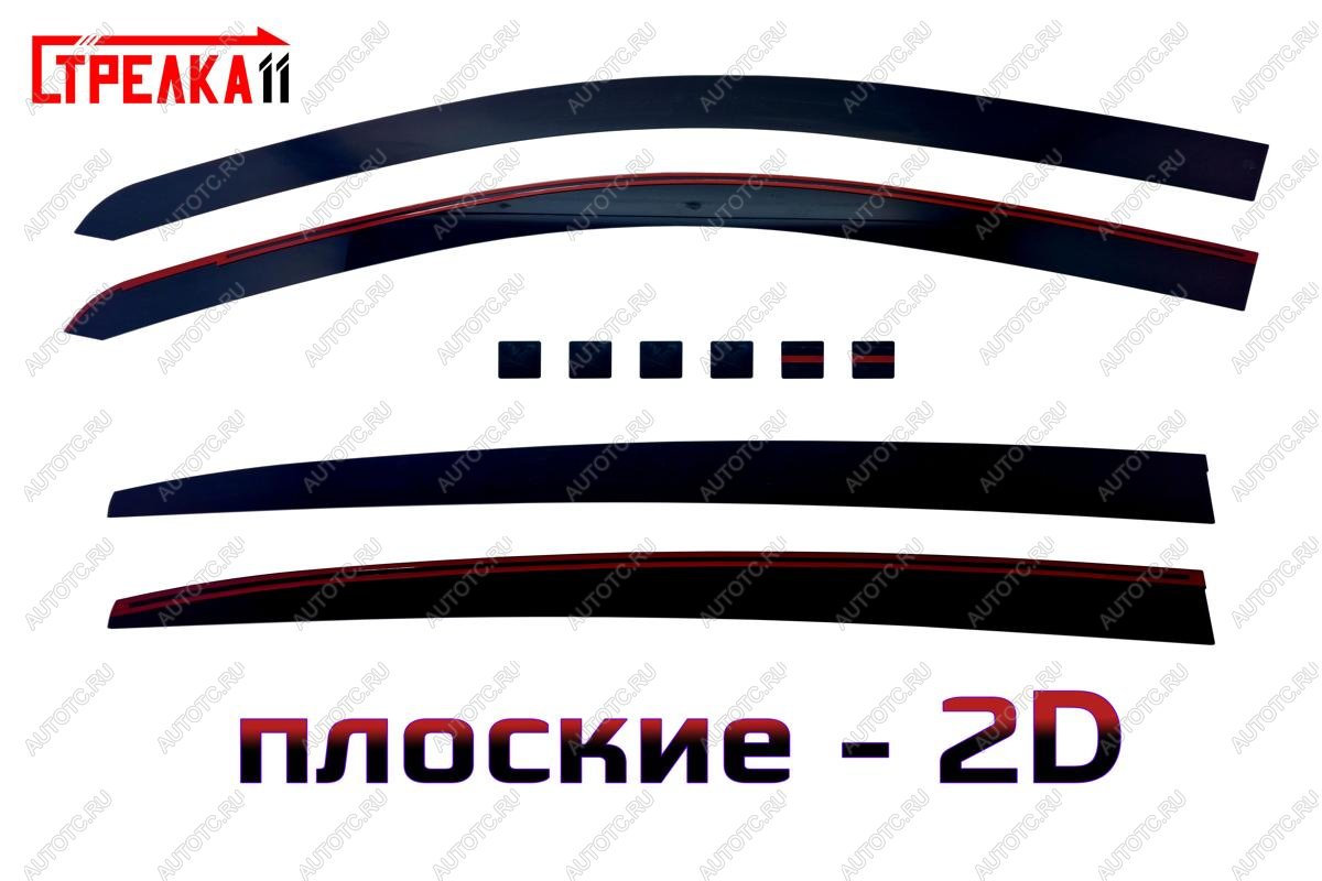 3 799 р. Дефлекторы окон 2D Стрелка11 INFINITI QX56 JA60 рестайлинг (2007-2010) (черные)  с доставкой в г. Майкоп
