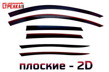 Дефлекторы окон 2D Стрелка11 KIA Optima 4 JF дорестайлинг седан (2016-2018)