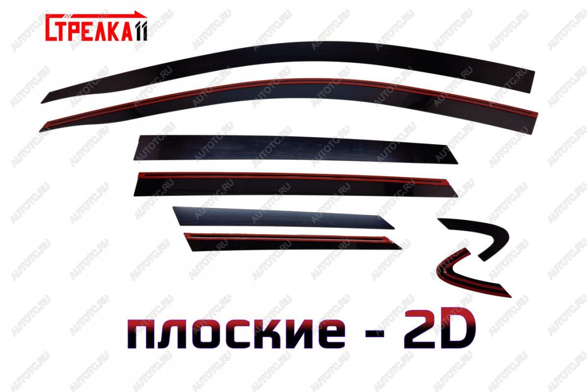 4 499 р. Дефлекторы окон 2D Стрелка11 Geely Coolray SX11 дорестайлинг (2018-2023) (черные)  с доставкой в г. Майкоп