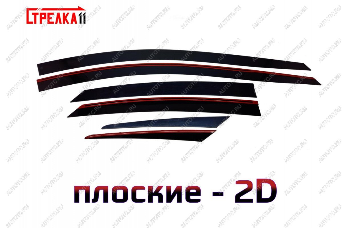 4 699 р. Дефлекторы окон 2D Стрелка11 Hyundai I40 1 VF дорестайлинг седан (2011-2015) (черные)  с доставкой в г. Майкоп