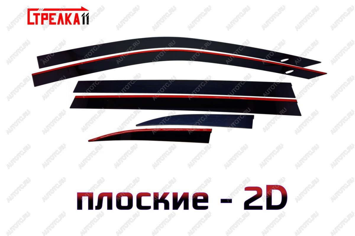 4 699 р. Дефлекторы окон 2D Стрелка11 Toyota Highlander XU50 дорестайлинг (2013-2017) (черные)  с доставкой в г. Майкоп