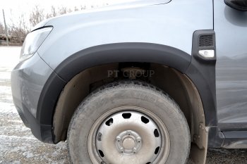 6 959 р. Защитные накладки на арки Petroil Tuning Renault Duster HM рестайлинг (2021-2024) (Текстурная поверхность (шагрень))  с доставкой в г. Майкоп. Увеличить фотографию 4