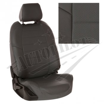 Чехлы сидений AUTOPILOT Экокожа (40/60, 2 П- и 3 Г-образных подголовника) Renault Duster  HM (2021-2024) рестайлинг (Темно серый + Темный серый)