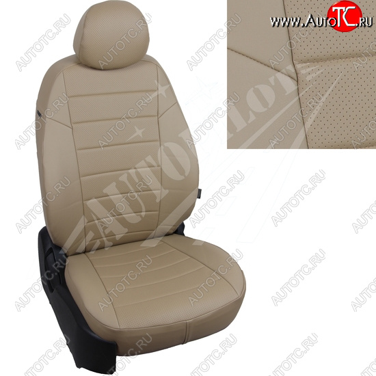 13 849 р. Чехлы сидений AUTOPILOT Экокожа (40/60, 2 П- и 3 Г-образных подголовника)  Renault Duster  HM (2021-2024) рестайлинг (Темно бежевый + Темно бежевый)  с доставкой в г. Майкоп