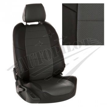 Чехлы сидений AUTOPILOT Экокожа (40/60, 2 П- и 3 Г-образных подголовника) Renault Duster  HM (2021-2024) рестайлинг (Черный + Темно серый)