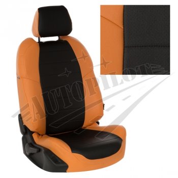 Чехлы сидений AUTOPILOT Экокожа (40/60, 2 П- и 3 Г-образных подголовника) Renault Duster  HM (2021-2024) рестайлинг (Оранжевый + Черный)