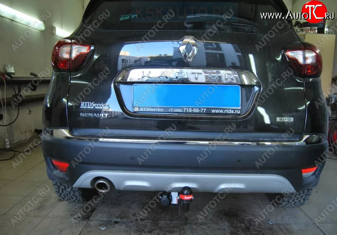 9 999 р. Фаркоп на Bosal-Oris. (тип шара A) Renault Kaptur рестайлинг (2020-2025)  с доставкой в г. Майкоп