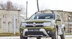 2 399 р. Защитная сетка решетки переднего бампера РА Renault Duster HS рестайлинг (2015-2021)  с доставкой в г. Майкоп. Увеличить фотографию 2