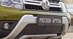 2 399 р. Защитная сетка решетки переднего бампера РА Renault Duster HS рестайлинг (2015-2021)  с доставкой в г. Майкоп. Увеличить фотографию 3