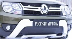 1 299 р. Зимняя заглушка решетки переднего бампера РА Renault Duster HS рестайлинг (2015-2021)  с доставкой в г. Майкоп. Увеличить фотографию 4